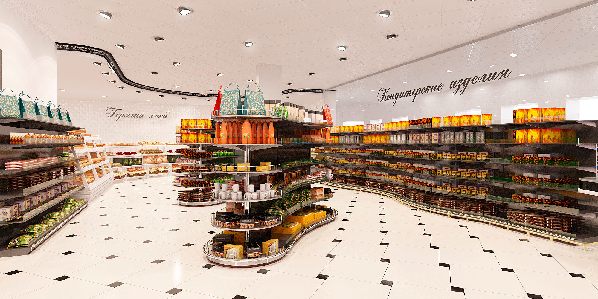 Панорама магазина продуктов